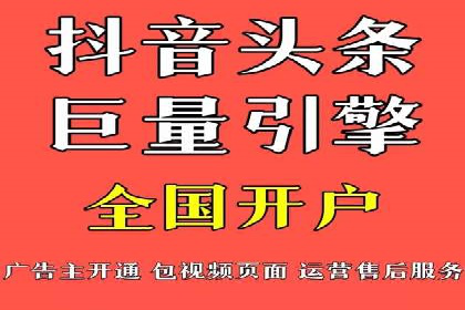 百度包年竞价优化：案例助力企业品牌崛起